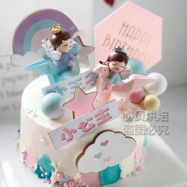 千纸鹤生日蛋糕装饰摆件情侣摆件结婚纪念派对装饰甜品台用品插件