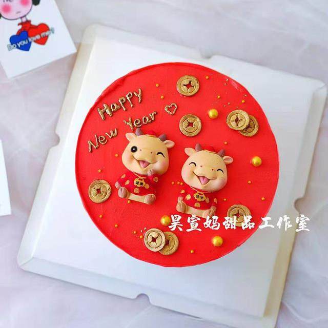 牛年生肖小牛健康快乐摆件插件牛宝宝烘焙生日蛋糕装扮插牌