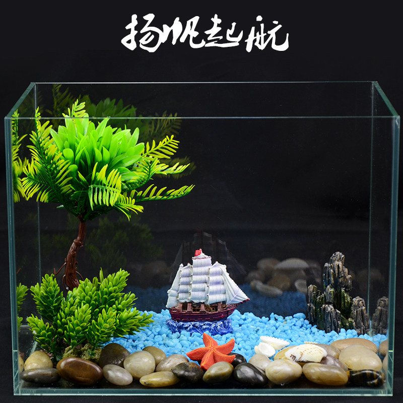 鱼缸装饰桌面小型玻璃鱼缸造景水族箱懒人装饰品套餐草坪石子水草