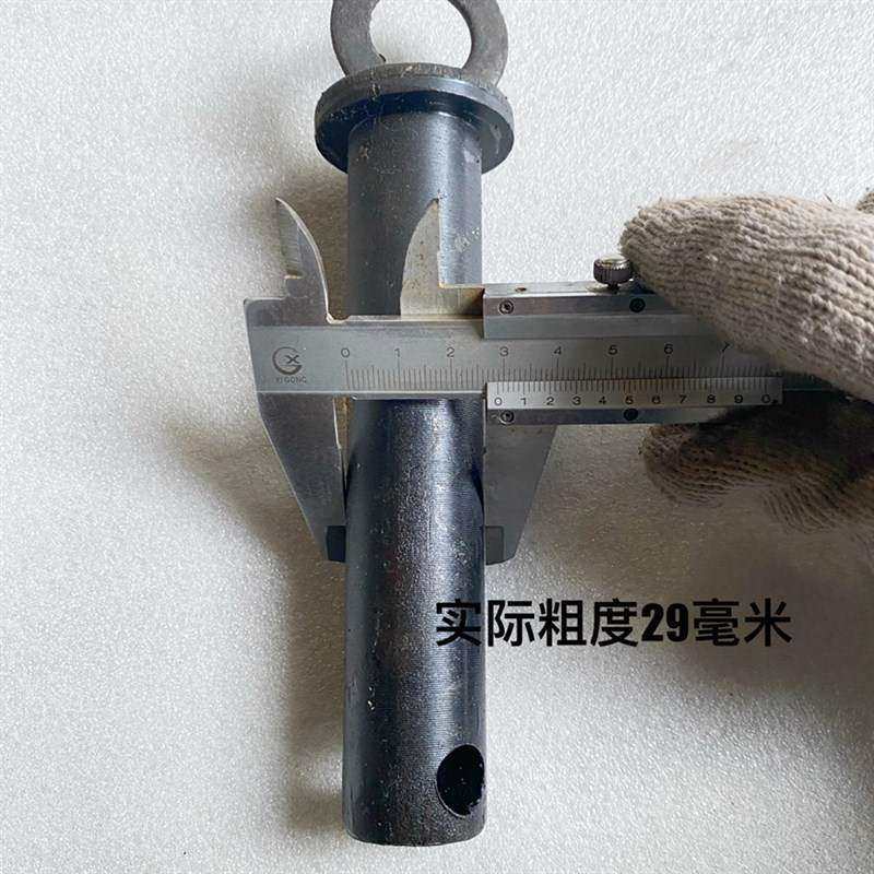 定位销子平头带孔m30mqm长150圆柱定位销钉带环销轴钢销轴调制销