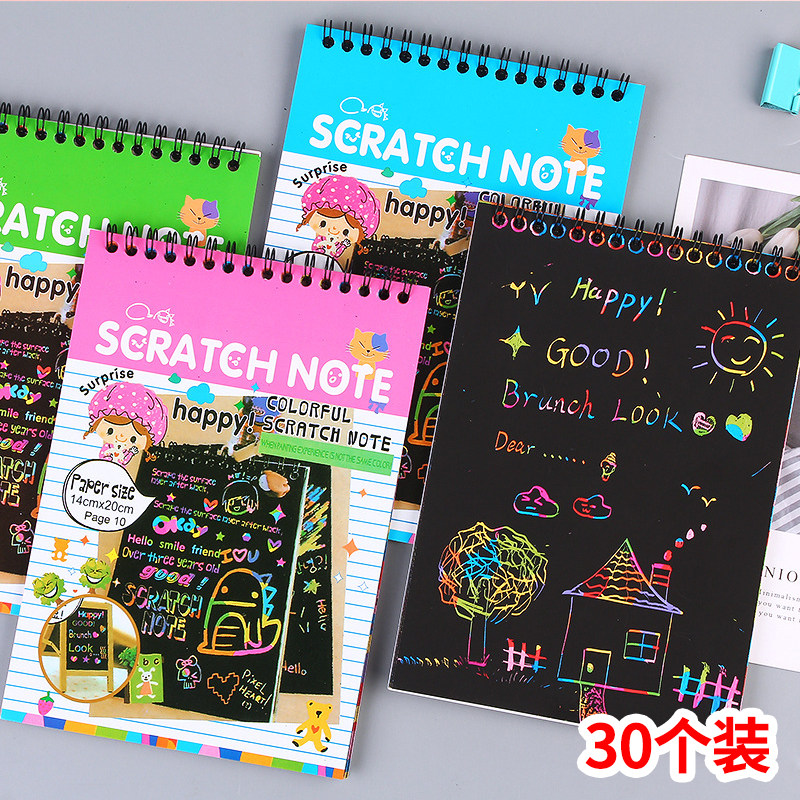 儿童开学礼物小学生实用奖励奖品