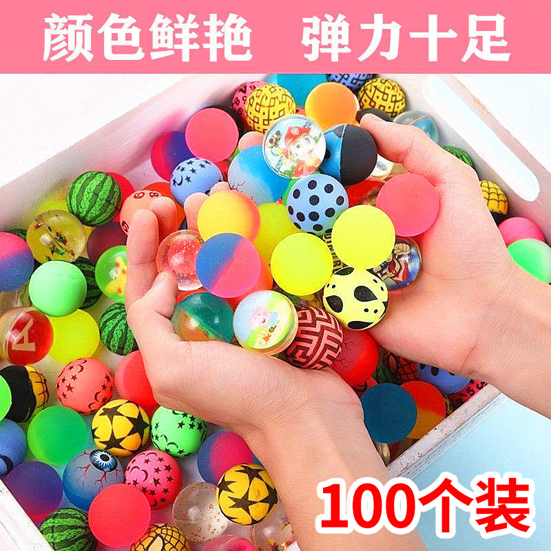 儿童小礼品小学生奖励毕业奖品