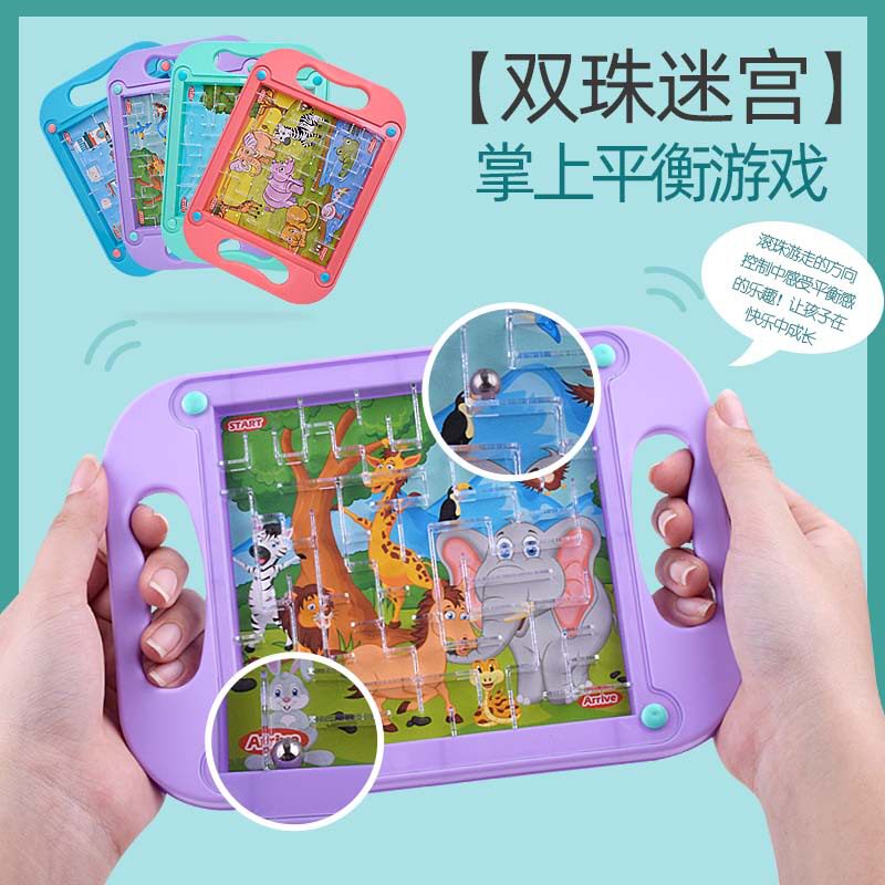 儿童幼儿园活动礼品小礼物