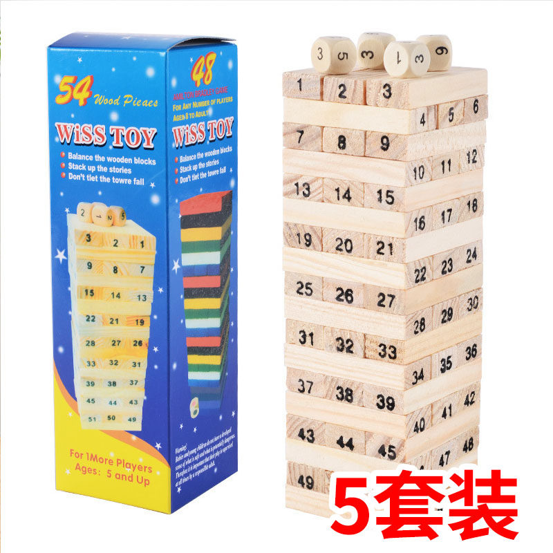 儿童小朋友礼物 幼儿园伴手生日礼品 小学生奖品奖励玩具全班分享,节庆用品/礼品,创意礼盒/礼品套组,淘宝优惠券,粉丝福利购,淘宝优惠卷