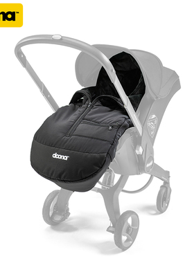 Doona推车睡袋加长脚套 Footmuff