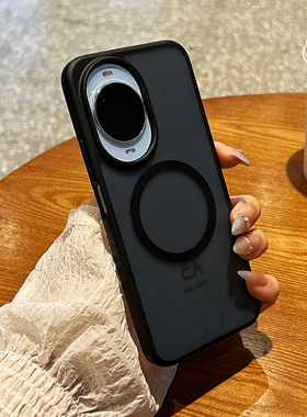 适用华为nova14手机壳磁吸nova14pro保护套全包防摔新款14Ultra磨砂超薄Nova13/12高级感软边硬壳pura80透明