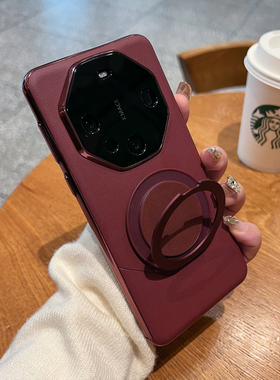 瑞红色非凡大师素皮新款全包华为mate70pro+手机壳适用mate80rs保时捷硬mate60高级磁吸带支架外壳防摔男士