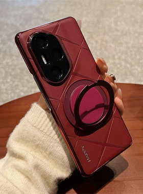 360度旋转支架适用荣耀300pro手机壳素皮新款荣耀300ultra全包镜头荣耀400新年红色honor保护壳男女磁吸超薄