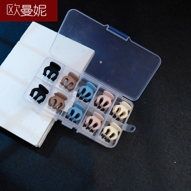欧曼妮高马尾小抓10个盒装