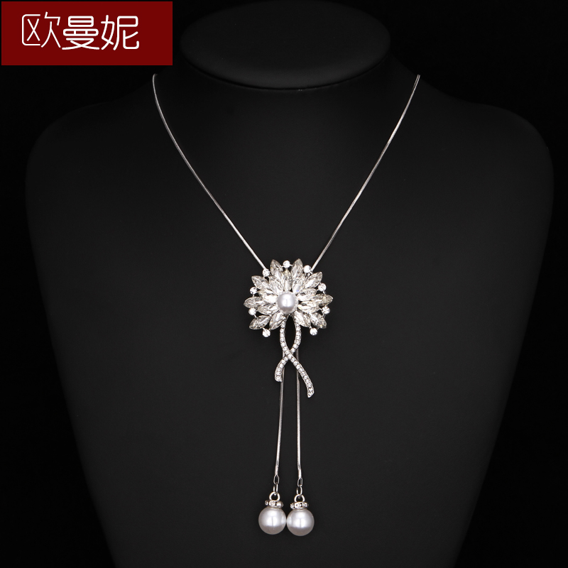 欧曼妮毛衣链水钻蛇骨长度可调节