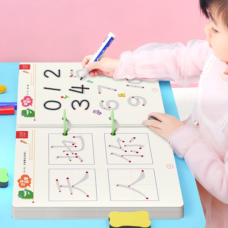奕思瑞控笔训练字帖描红本幼儿园练字本儿童4岁3宝宝画画涂色绘本
