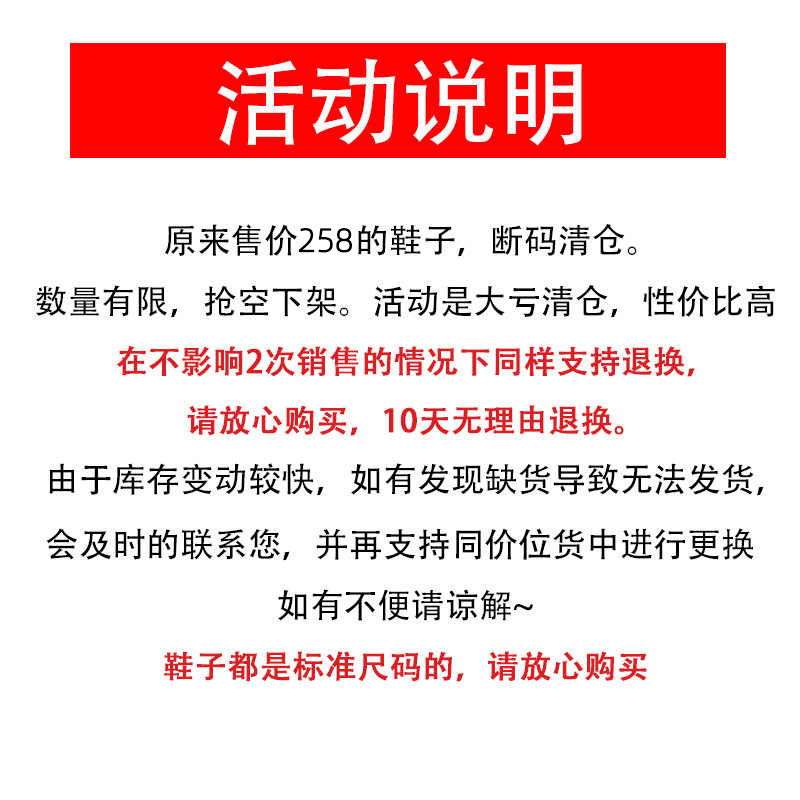 XIANGCHA MISS JENNY THICK-SOLED BLACK SWEET AND COOL BRITISH STYLE MARTIN BOOTS WOMENS AUTUMN AND WINTER HIGH-END BOOTS