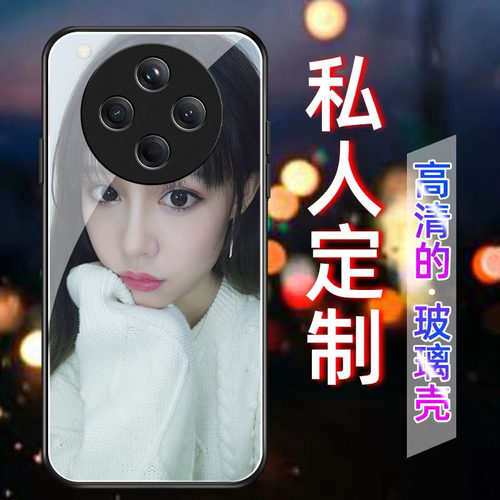 oppofindx8系列定制手机壳