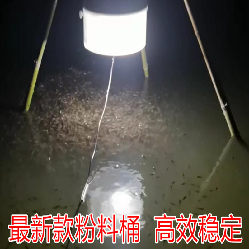 自动鱼苗粉料投料机泥鳅花鲢鲈鱼大头破碎料鱼塘投饵料机饲料投料