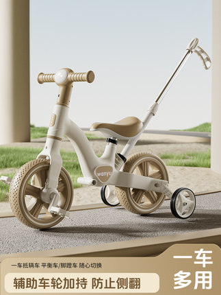 Children's Educational Toys, Birthday Gifts for Boys and Girls Aged 1 to 3 and Above, Early Education for Boys Aged 2 to 6 and a Half