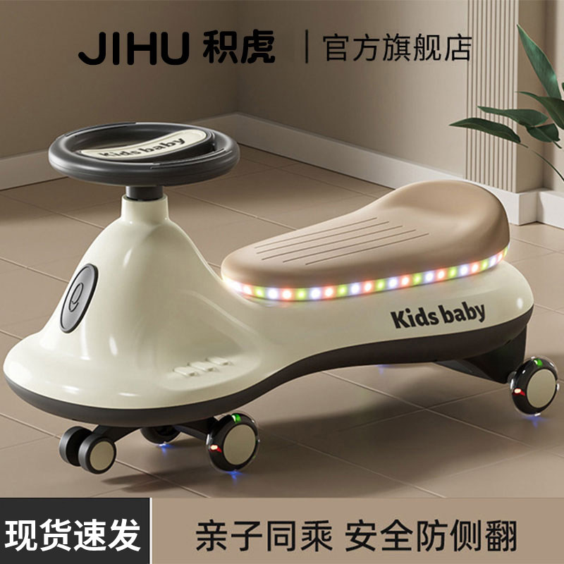 儿童玩具1一2一3岁男孩益智早教一岁半女宝宝满周岁生日礼物4积虎