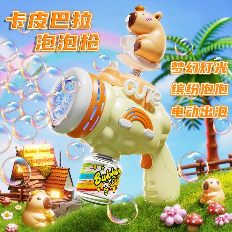 吹泡泡机儿童手持电动枪器玩具女