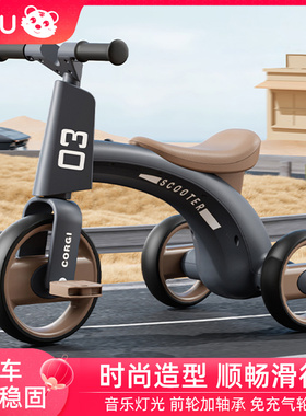 儿童三轮车自行车1到3一6岁脚踏2宝宝婴儿滑行平衡车轻便脚蹬外出