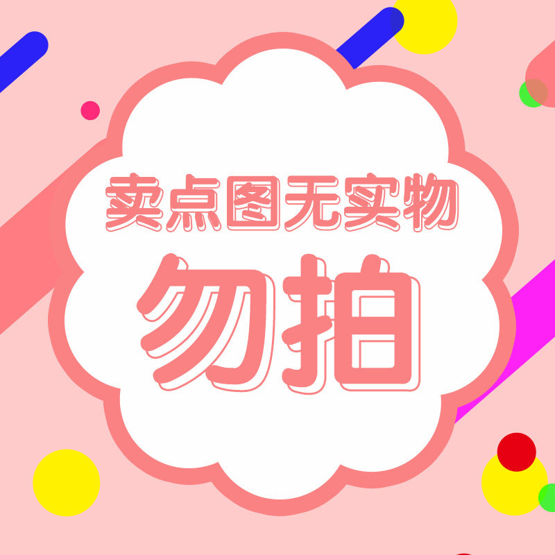 儿童圣诞拼装积木模型音乐盒玩具