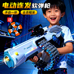 2026新款儿童玩具枪男孩子加特林软弹枪m416连发高端男童生日礼物