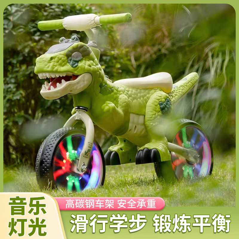 儿童益智玩具3一6岁早教