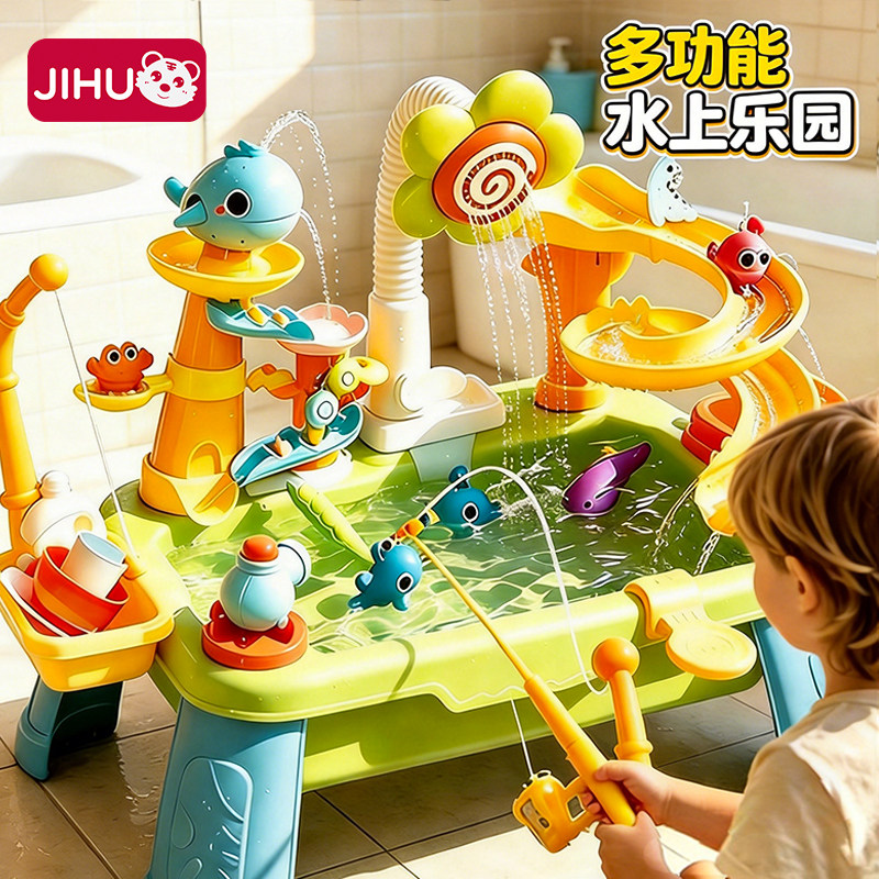 儿童洗碗机厨房玩具宝宝玩水戏水水上乐园水池循环出水过家家女孩