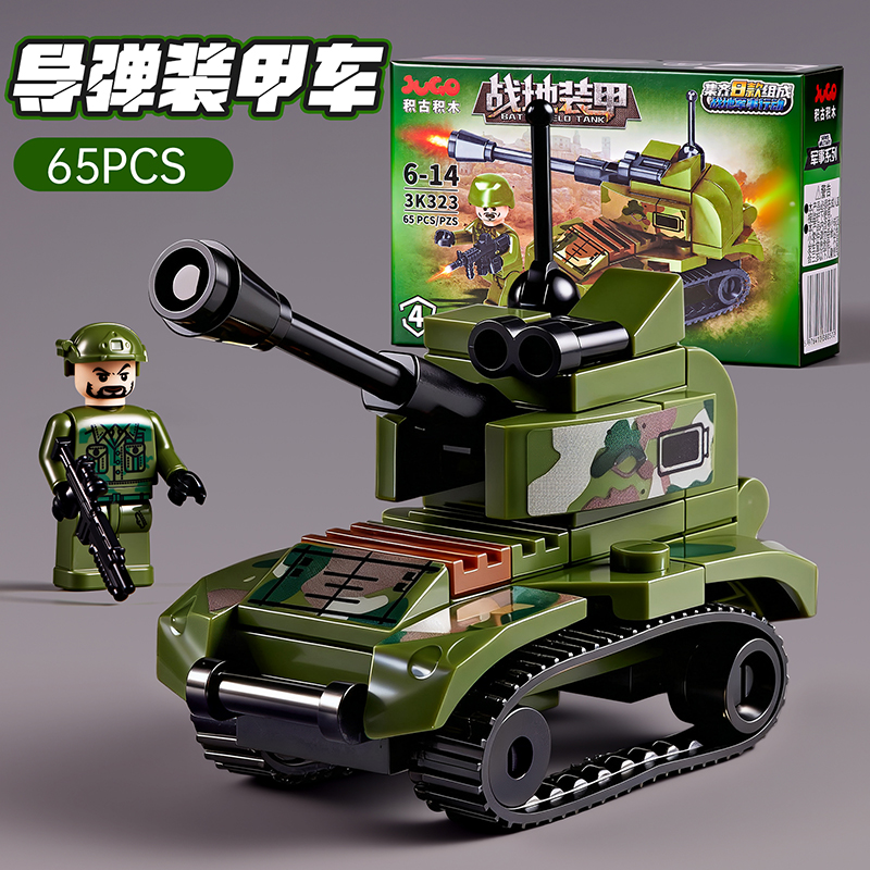 儿童积木拼装特警汽车飞机模型