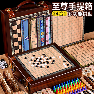儿童2025年爆款 益智玩具女孩子男孩6岁以上10男童8棋盘12生日礼物