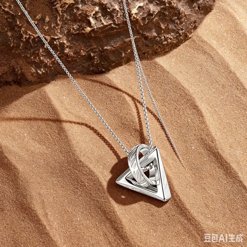 LuckyNecklaceforMen