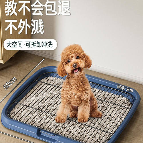 猫狗沙盆宠物尿便砂盆不锈钢防踩