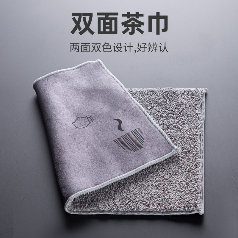 速发茶巾吸水高档茶垫高端茶桌抹布茶具布毛巾茶台专用茶水养壶巾