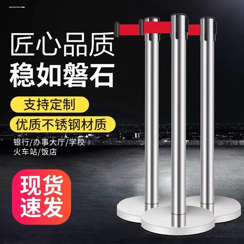 此单价为单根价格详情联系客服15888655291