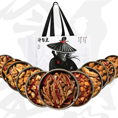 四川特产麻辣冷吃零食礼袋组盒