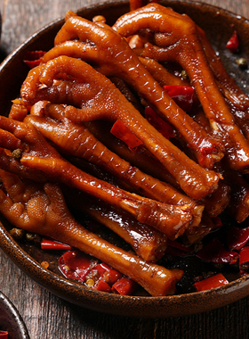【冷帮主】辣卤土鸡脚四川特产冷吃麻辣卤味鸡爪即食小零食7-9根
