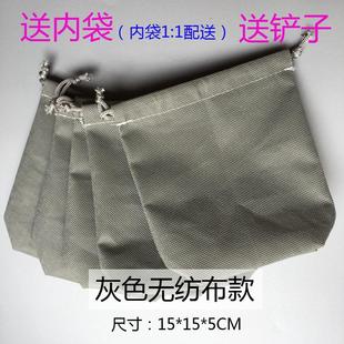 袋不织布棉麻束口袋炭包 KMN3咖啡渣收纳袋活性炭袋子透气包装