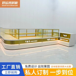 转角糕点展示柜小型食品柜台面包柜冷藏柜定制玻璃蛋糕展柜桃酥柜