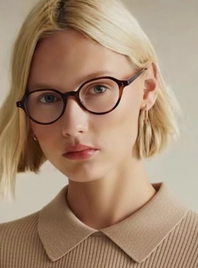 Le Seven防蓝光眼镜女可配近视镜片眼镜显脸小素颜框Citrine