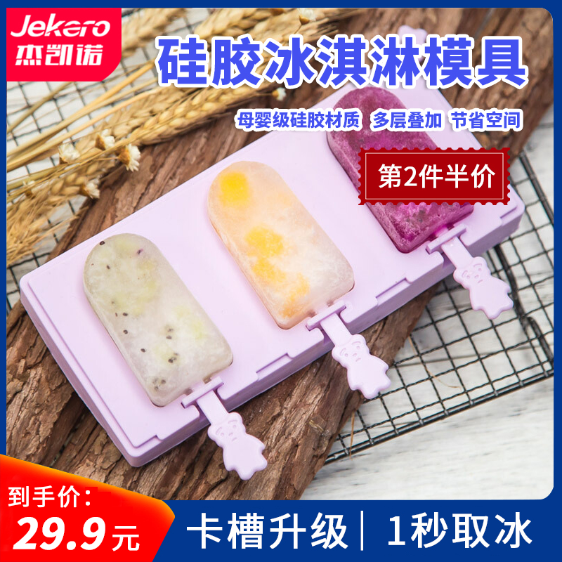 网友分享在meiguo.com上的图片