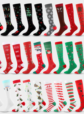 Christmas socks, pressure socks, Halloween socks圣诞袜子