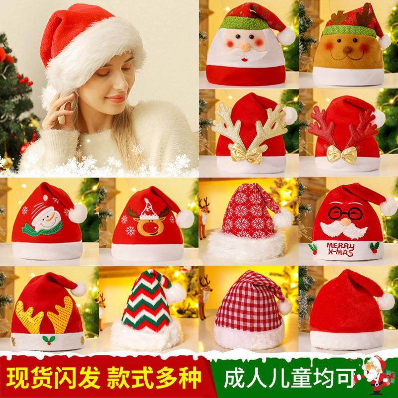 Christmas Hat Snowman Children's Cartoon Christmas Antlers