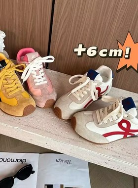 6cm height increase sports and leisure shoes德国训练鞋德训鞋
