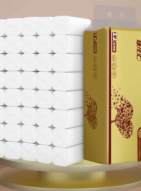 Coreless toilet paper12卷家用餐巾纸无芯卷筒厕所专用