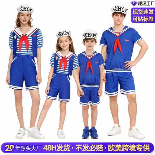 Halloween Stranger‑things Ice‑cream‑clerk Cos Outfit店员