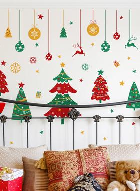 Christmas tree bells, snowflakes, hand-painted sticky walls