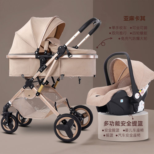 Newborn baby stroller infant pushcart children新生儿婴儿推车