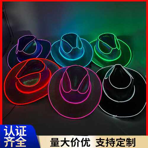 Halloween LED‑laser‑rainbow‑cowboy‑hat LED 万圣节牛仔帽
