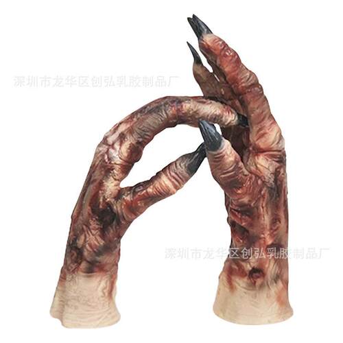 Halloween and EasterCorpse Latex Gloves万圣节手套成人派对装