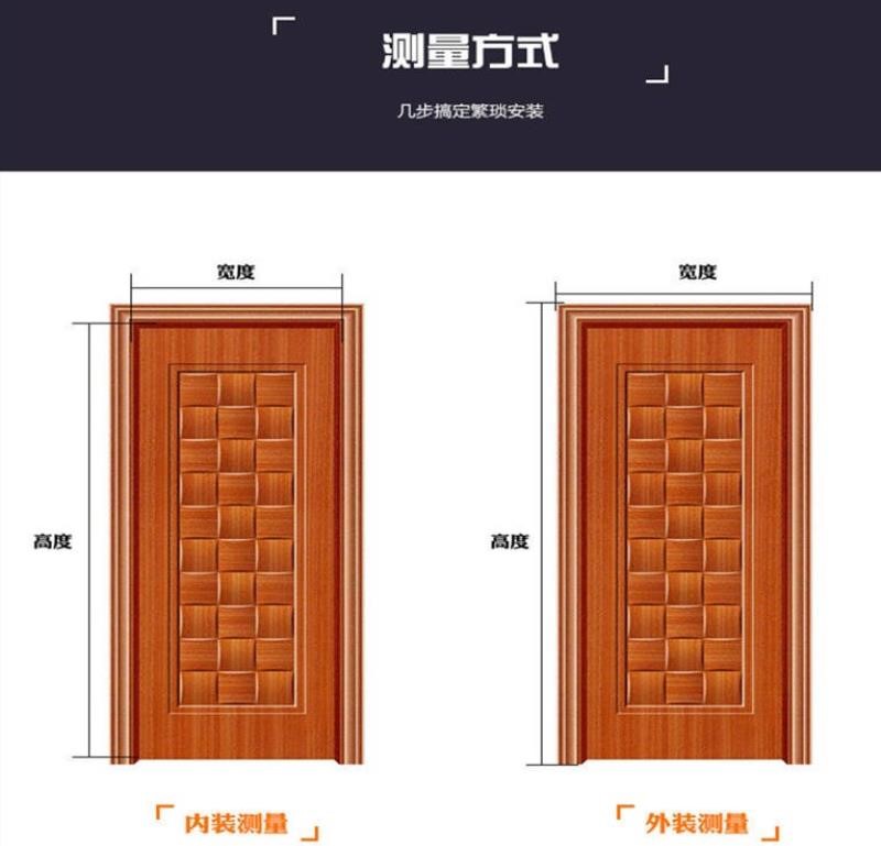 室内软玻璃透明门帘定做双面秋冬季简约冬天保温商店卧室加厚简易在类目 居家布艺, 窗帘门帘及配件, 门帘中 - 来自Buy2taobao.com提供专业的淘宝代购服务