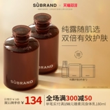 Лавандовый гидролат с розой в составе, влажный тонер, комплект