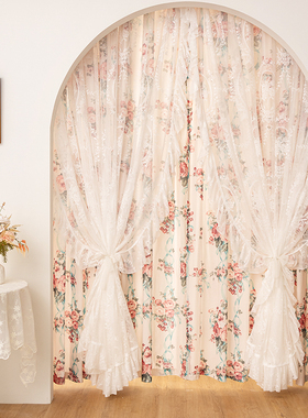 法式复古洛可可双层纱帘蕾丝公主风窗帘卧室客厅门帘隔断帘高级感